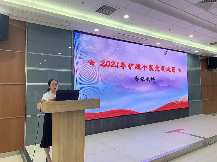 張細順護長.jpg