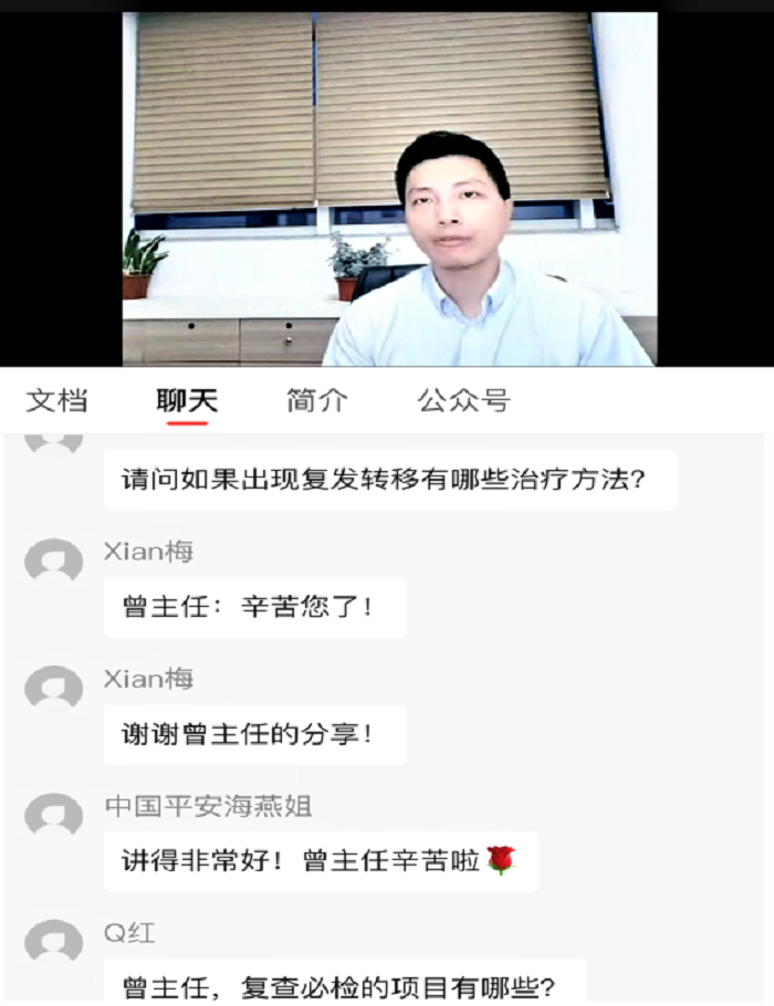 圖片19.png