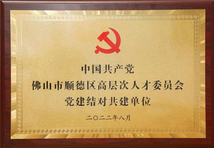 圖片2.png