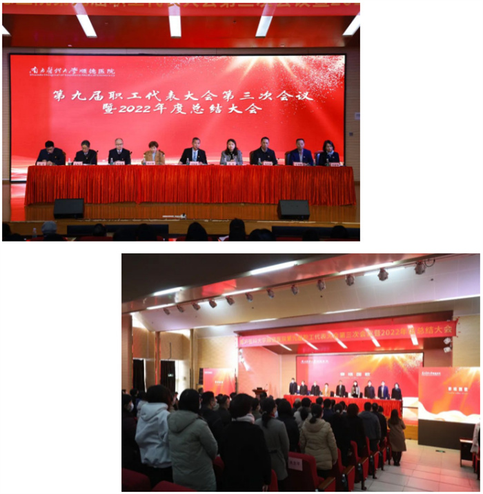 會議1.jpg