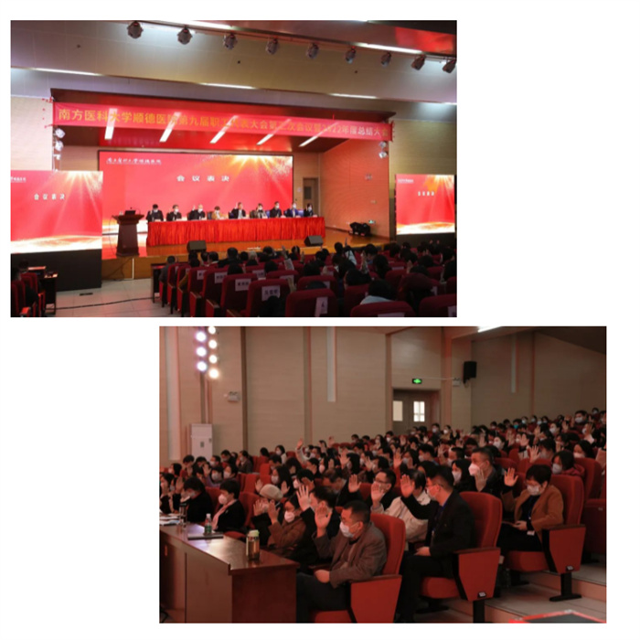 會議4.jpg