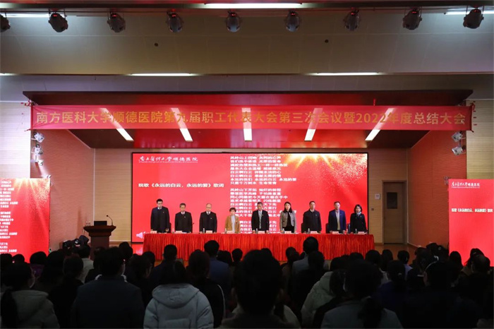 會議10.jpg