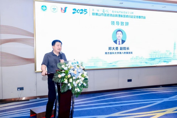 圖片 2.jpg 圖片 2.jpg