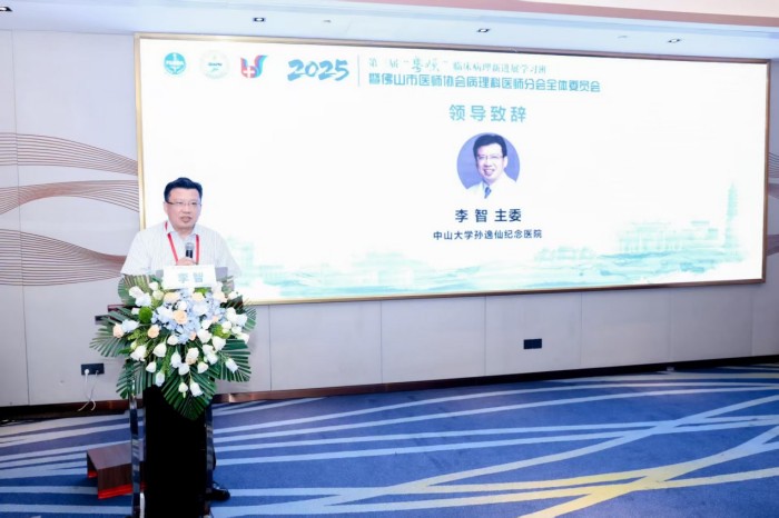 圖片 3.jpg 圖片 3.jpg