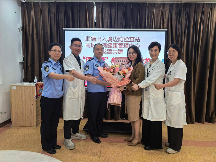 圖片8.png 圖片8.png