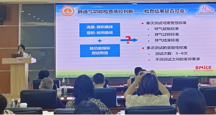 圖片20.png 圖片20.png