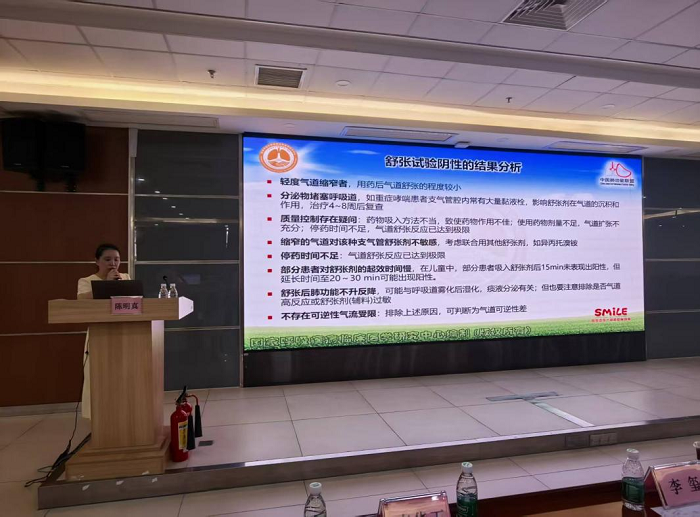 圖片21.png 圖片21.png